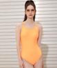 Seuweibeu Airy Double Lace-Up Back Sunrise Orange (Swd1Ws011)