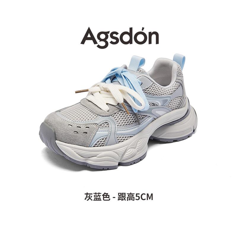 Platform dad shoes new autumn retro casual small blue sneakers 35