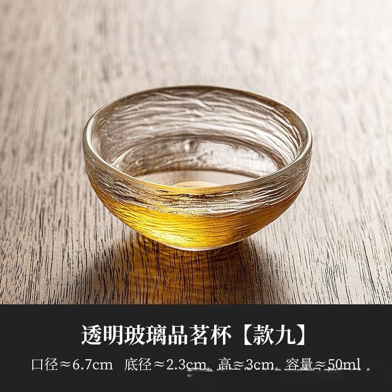 Japanese Style Glass Small Master Tea Cup Mini Heat Resistant Kung Fu Teacup Set Wine Glasses Supplies Teaware Accessories New