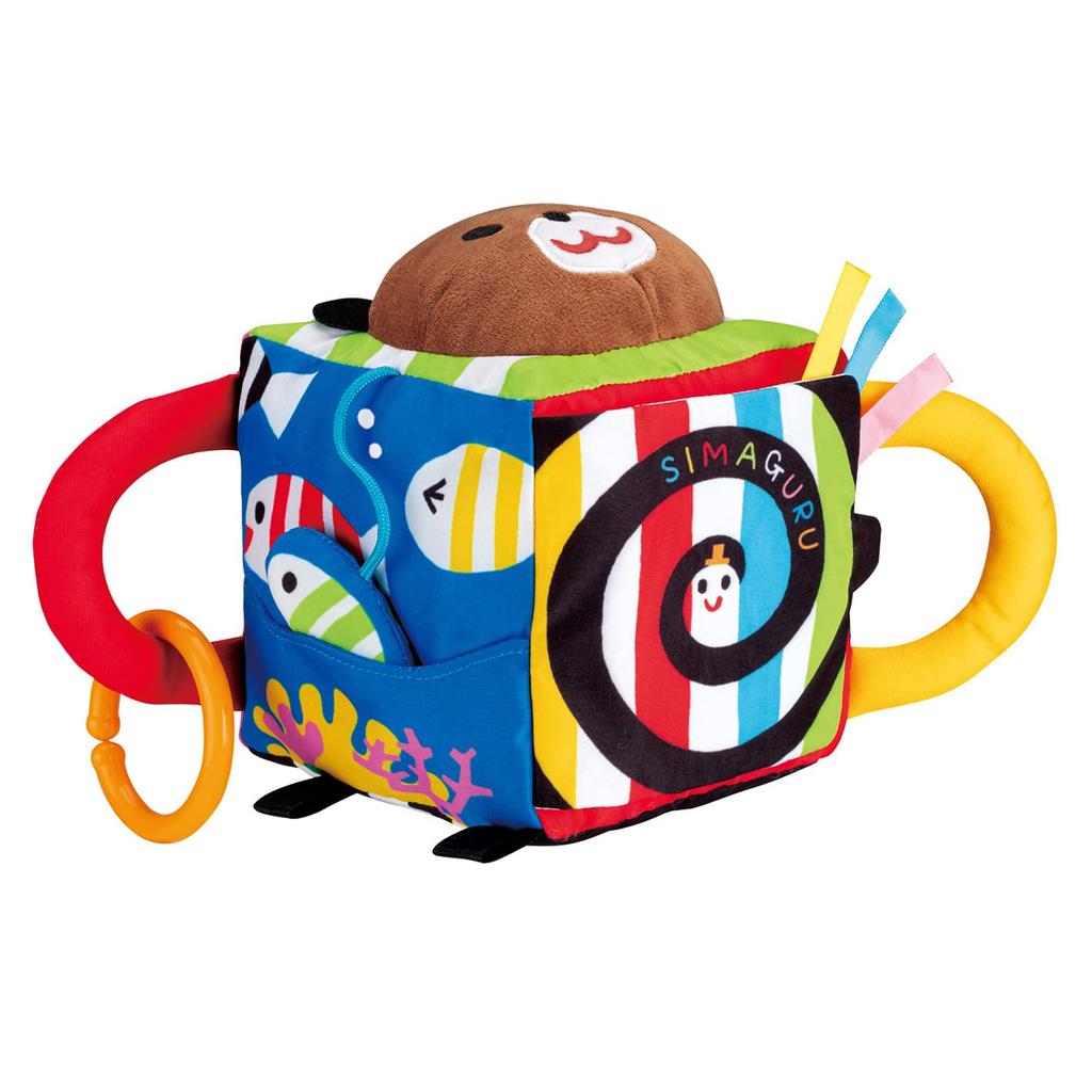 JOYPALETTE Striped Spinning Lots of Fluffy Cube for Going 12 X 22 X 15 Fabric Toy, Fun! Out, Cm,