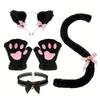 Halloween Cat Cosplay Set: Ears, Choker, Paw Gloves & Tail for Party Fun