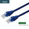 Yileda Cat5e Unshielded Network Patch Cable