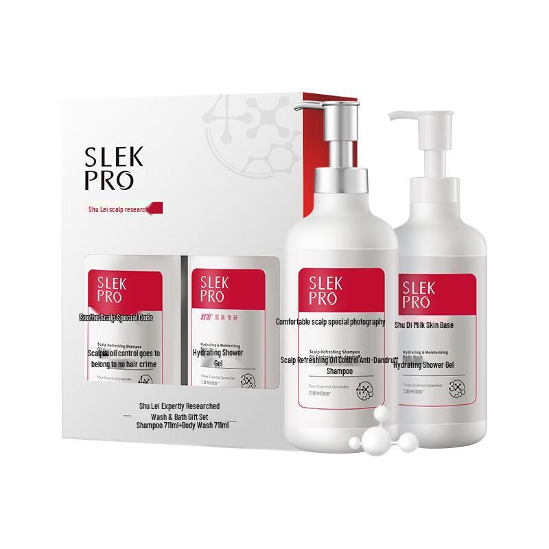 Sulei Scalp Care Wash & Bath Gift Set