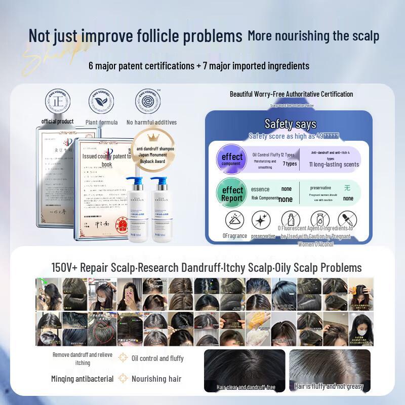 Korean Five Grains Selenium Sulfide Anti-Dandruff Shampoo