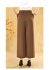 Mom's High-Waisted Summer Ice Silk Pants - Straight Wide-Leg, Nine-Point Style for Middle-Aged & Elderly Women