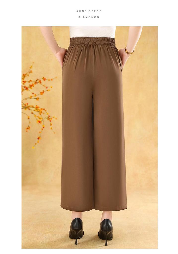 Mom's High-Waisted Summer Ice Silk Pants - Straight Wide-Leg, Nine-Point Style for Middle-Aged & Elderly Women