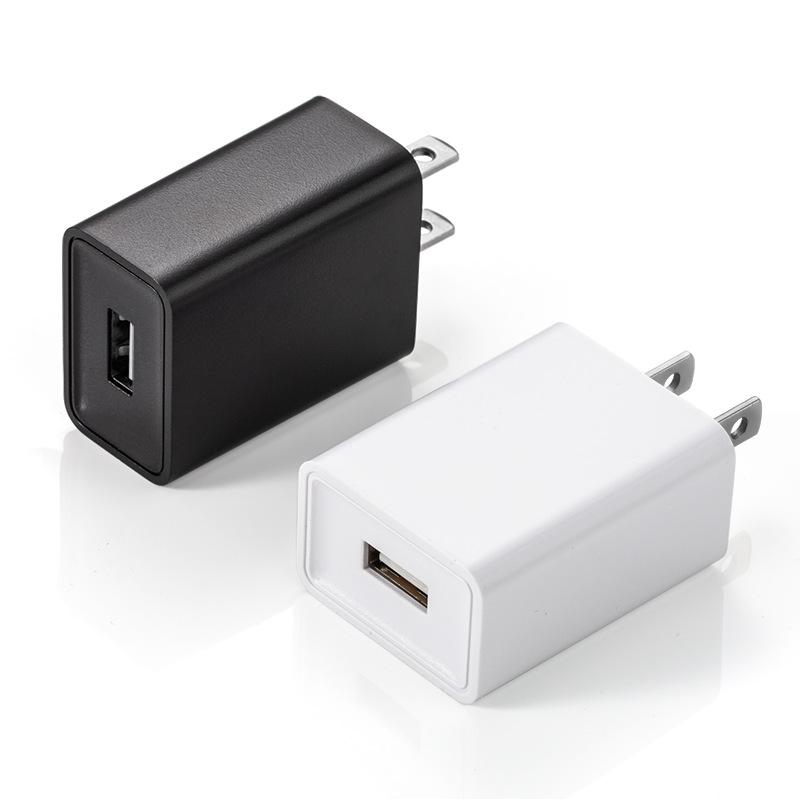 5V2A US Standard FC Certified 10W Universal Mobile Charger Adapter