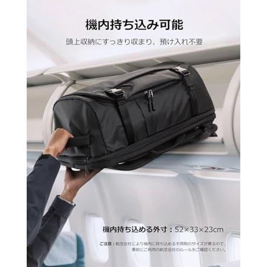 tomtoc Travel Backpack Large Capacity 40L Carry-On Business Bag Rucksack Men Women Compatible 17.3-inch PC Multi-Functional Chest Strap Processing