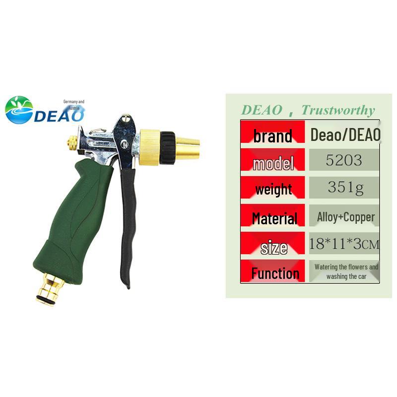 Zahradní tryska z vysokotlaké slitiny: Víceúčelová stříkací pistole na zalévání a mytí auta