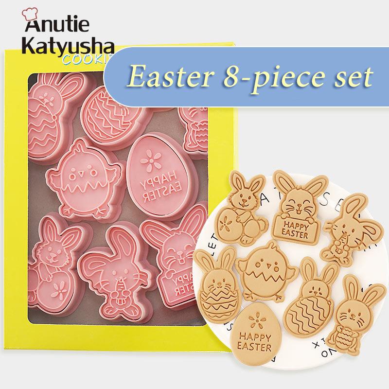 8 sztuk/zestaw wielkanoc plastikowe foremki do ciastek królik jajko foremka do ciastek 3D Cartoon Bunny formy narzędzia do pieczenia wielkanoc Party DIY dekoracji