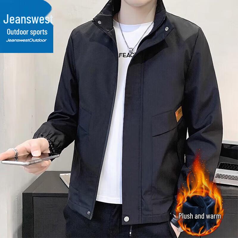 Veste Casual Coupe-vent à Col Montant pour Homme Zhenweis