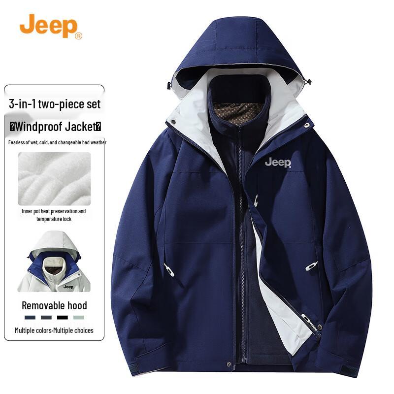 

JEEP Men s Detachable Hood Windproof Jacket 3XL