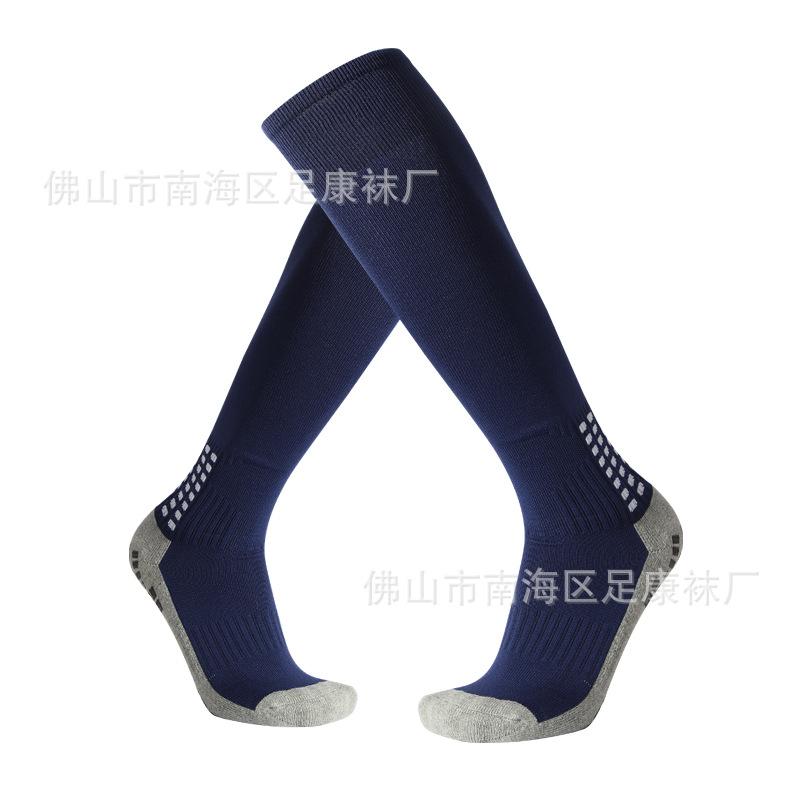 Direct Supply Of Foreign Trade Dispensing Non-Slip Football Socks, Knee Stockings, Thickened Towel Bottom, Shock-Absorbing Sports Socks