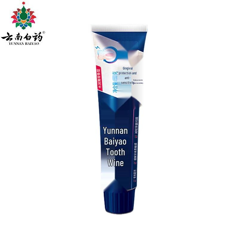 

Yunnan Baiyao Gum Protection & Fresh Breath Toothpaste, Spearmint, 175g 2-Pack