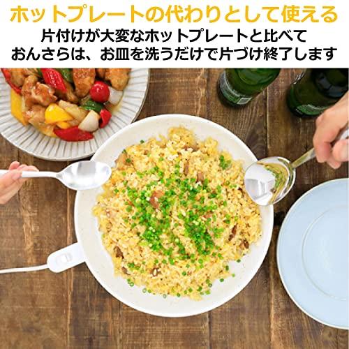 CCP Heated Warming Plate, Onsara, White, ZHM-DW71-WH