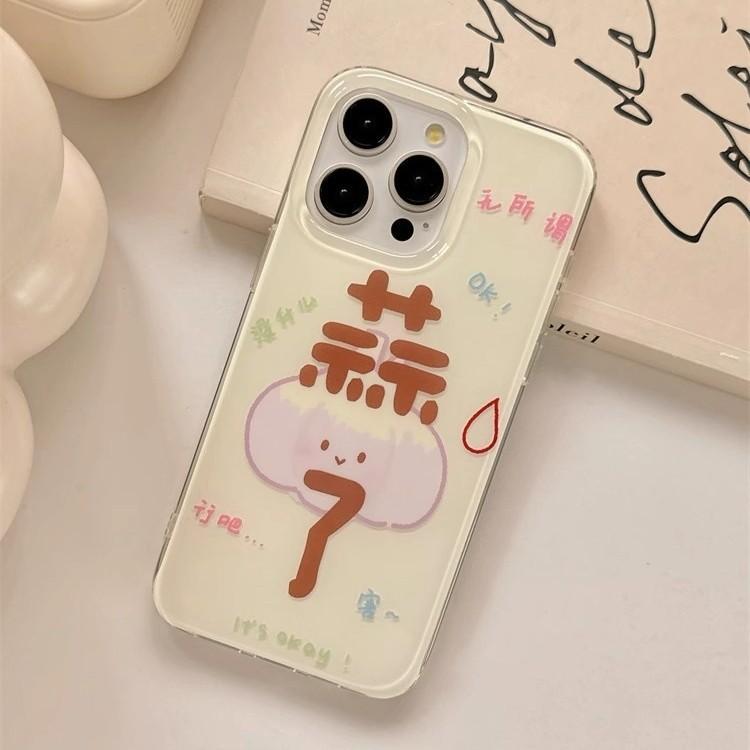 Single Layer Fun Garlic for Apple 16promax/15/14/13 All-inclusive 12 Single Layer IMD Mobile Phone Case 11