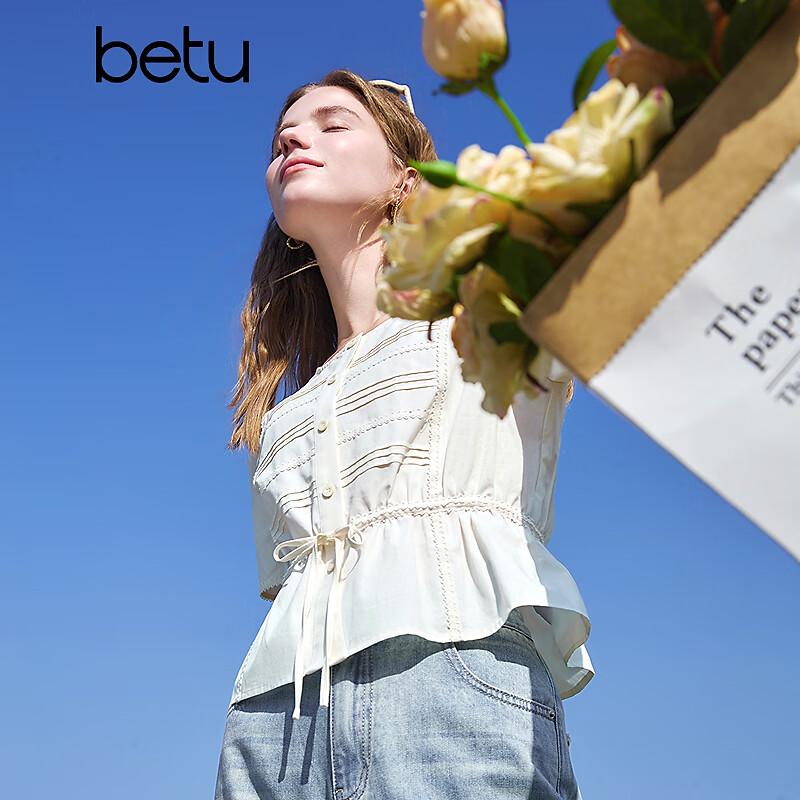 Betu Women s Summer Cotton Lace Trim Short-Sleeve Shirt XS