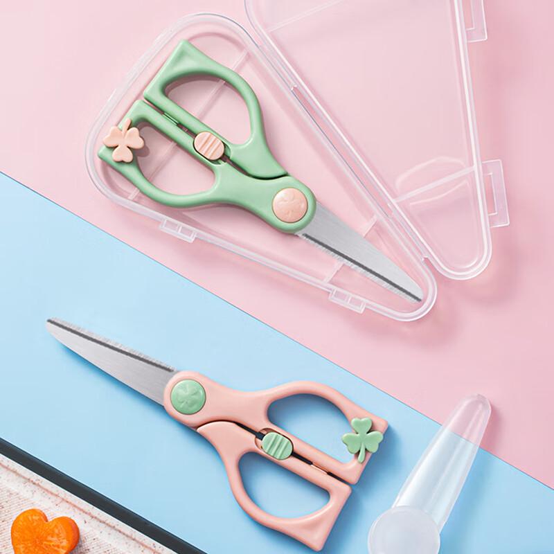 ZISIZ Portable Baby Food Scissors Set