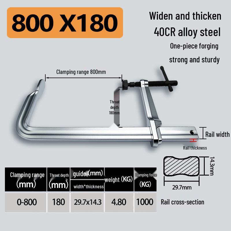 Heavy-Duty Deep Reach Quick-Release F-Clamp for Woodworking (240/300)