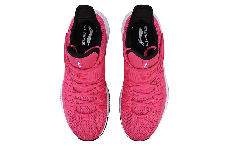 Li Ning Full Court Basketball Shoes Unisex Mid Top Red/Black ABCN017-5