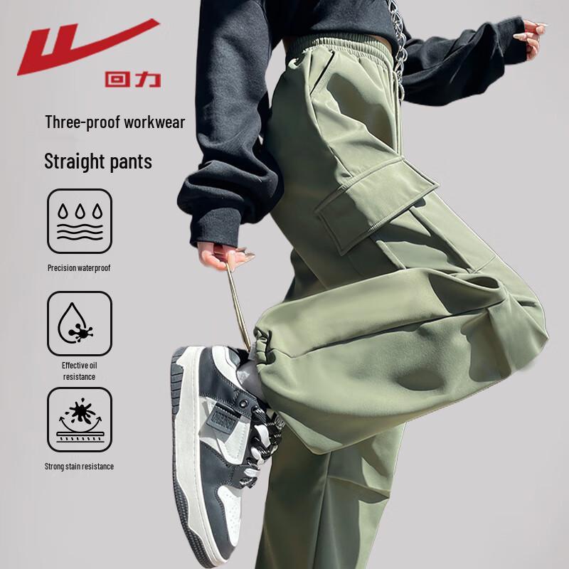 Warrior Women's Outdoor Cargo Trousers