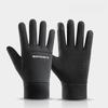 Winter Warm Gloves Touch Screen Windproof Non Slip Cold-proof Cycling Gloves Outdoor Men's Women's Running Hiking Skiing Gloves