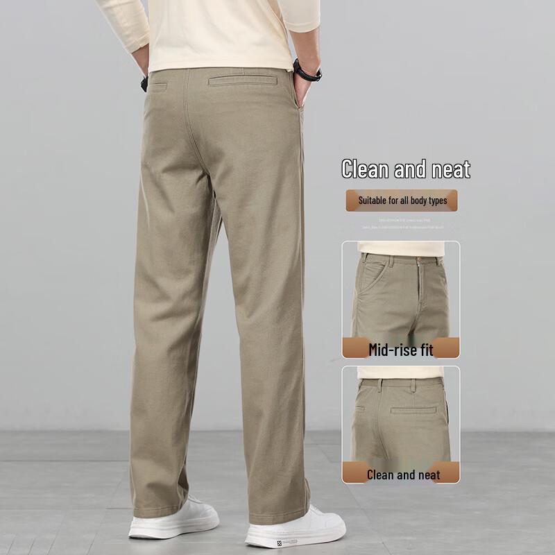 PLAYBOY Men's Cotton Straight Fit Casual Trousers