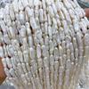 Natural Freshwater Baroque Pearl Biwa Beads for DIY Jewelry