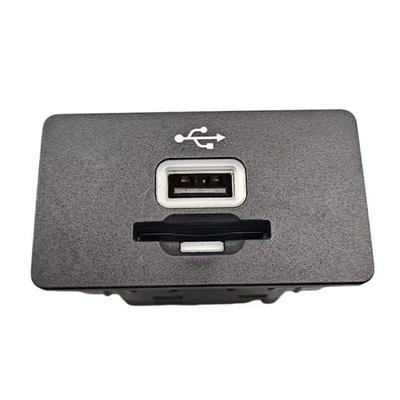 USB Media Hub For Ford SYNC 2 GC3T-14F014-AB 2016385