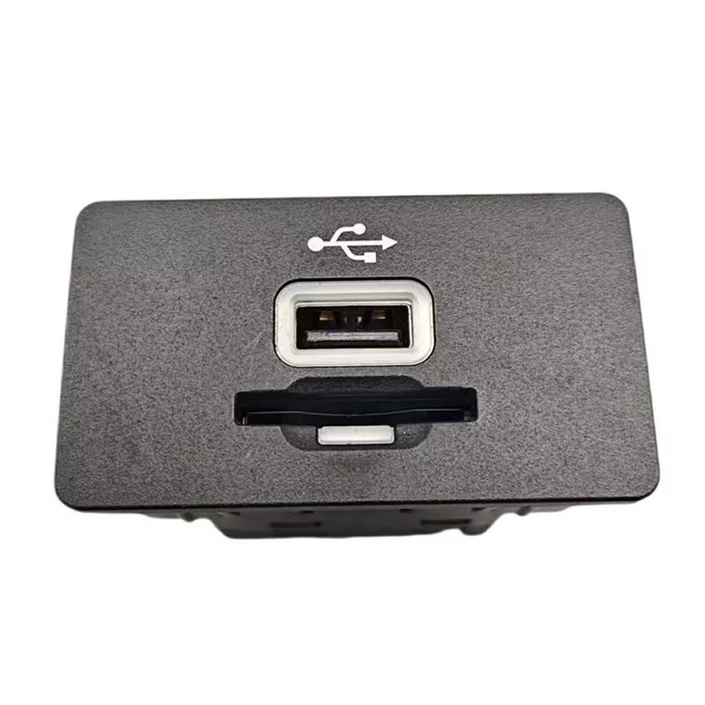 

USB медиахаб для Ford SYNC 2 GC3T-14F014-AB 2016385 GC3T14F014AB