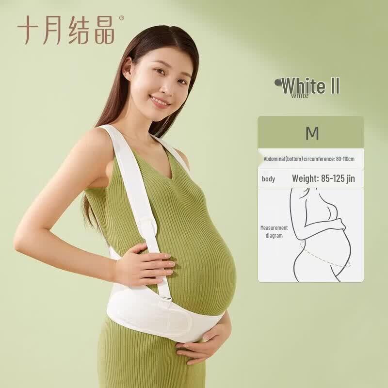 

Shyueh Crystalline Maternity Support Belt