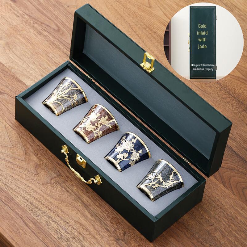 Jun Porcelain Kiln-Changed Master Tasting Cup Tea Set Large