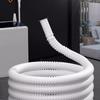 Explosion-Proof Corrugated Drain & Inlet Hose for Air Conditioners & Washing Machines