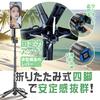 ARIAKE P15C Selfie Multifunctional Smartphone Smartphone Smartphone Tripod with Remote and Cold Compatible with iPhone and Ideal for and Live