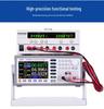 Programmable High-Precision Power Supply with Color Screen (30V/20A, 60V/10A, 15V/60A)
