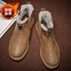 Winter new windproof and waterproof PU leather cover cotton shoes piled thickened snow boots warm men's boots