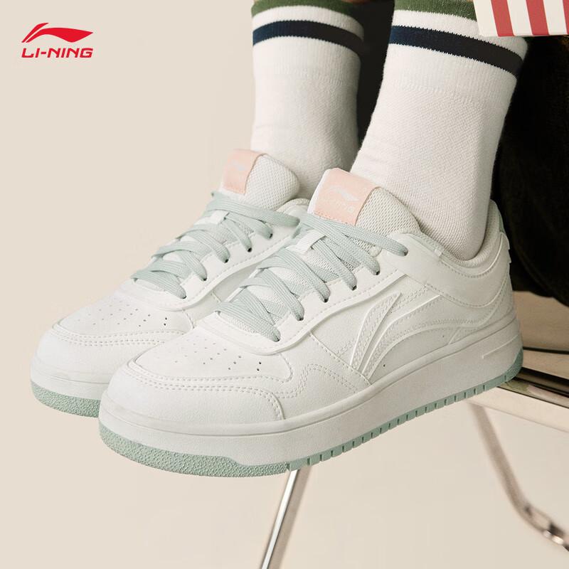 Li-Ning Tianji Women's Classic White Casual Board Shoes