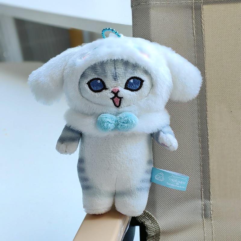 Shark Cat Fried Shrimp Plush Keychain