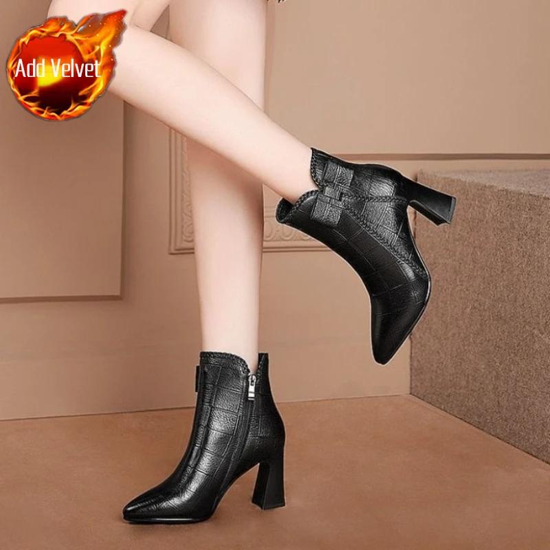Fashion Ankle Boots for Women Chunky Heel Plaid Woman Short Shoes Plain Non Slip Trend 2025 Footwear Hot Pu Chic and Elegant Y2k Booties