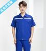Summer Lightweight Polyester Cotton Reflective Workwear Set - Long Sleeve Protective Clothing for Construction and Workshop Use.
