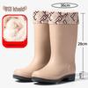 Women's British Fashion Mid-Calf Waterproof Rubber Rain Boots - Non-Slip, Warm Frosted Overshoes for Kitchens and More