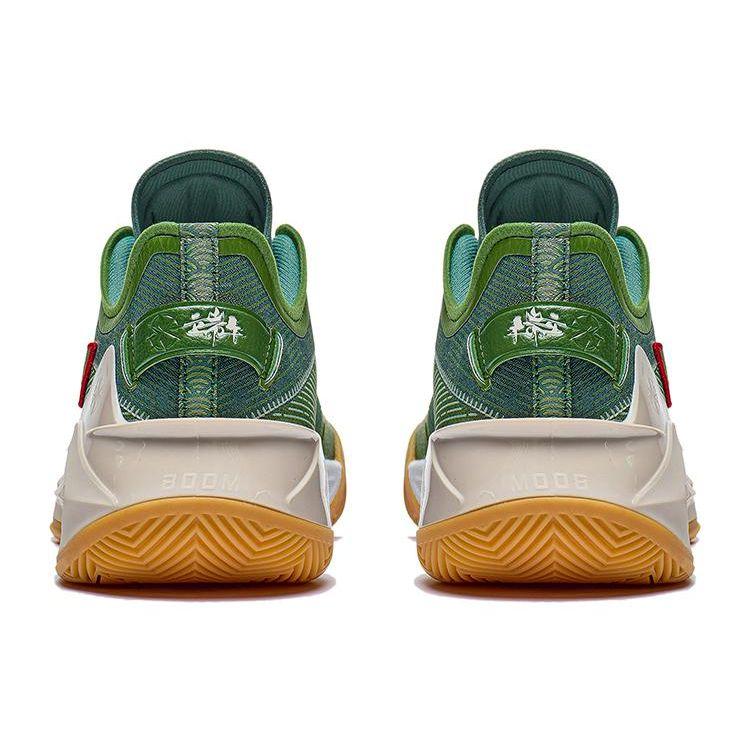 Li-Ning Liren 3 V2 Low Dragon Boat Festival Unisex Sneakers Green ABAT073-5