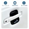 OKAYOHINN New Delica Mini BA Series Door Handle Protector Cover