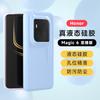 Applicable To Honor Magic1 Mobile Phone Case, Liquid Silicone Magic1pro Simple Solid Color All-inclusive Anti-drop  Case