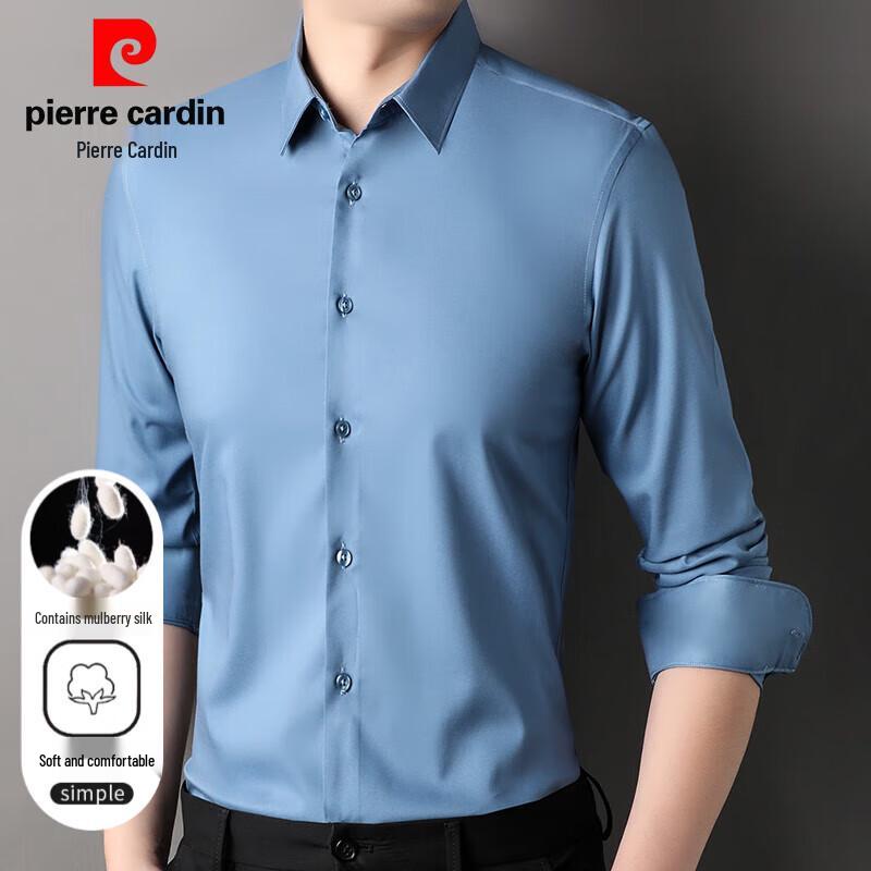 Pierre Cardin Men s Solid Color Silk Blend Business Casual Shirt 39