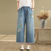 Artistic Retro Heavy Industry Embroidered Denim Wide Leg Pants Spring Summer Women's Loose Waist Casual Nine Fen Jeans