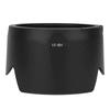 HB‑31 Camera Mount Lens Hood for Nikon AF S DX 17‑55mm F 2.8G Lens