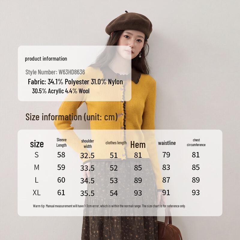 Women's Wool Blend Color-Block Knit Cardigan