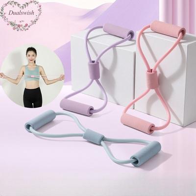 8-shaped Pull-up Device Elastic Chest Expansion and Tension Band Beautiful Back Yoga Pilates Fitness Figure Eight Shape Rope
