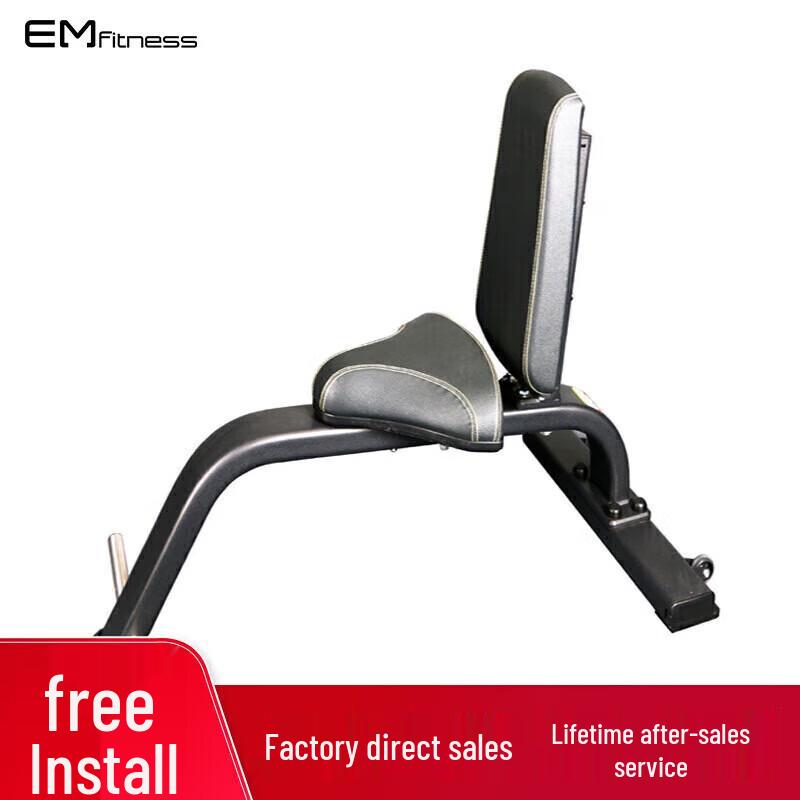 Yimai Commercial Strength Training Machines